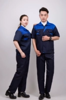 Летнее синее плечо одиночное топ