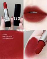 Dior999 (1,5 г образца) нет коробки