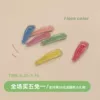 Товары от 林肉完饰物 rouwan studio