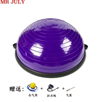 Сиреневый, 58см