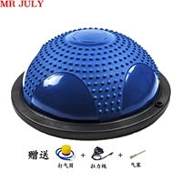 Синий массажер, 58см