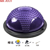 Сиреневый массажер, 58см