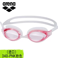 Импортный, розовый