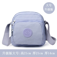 Большой, модернизированная версия