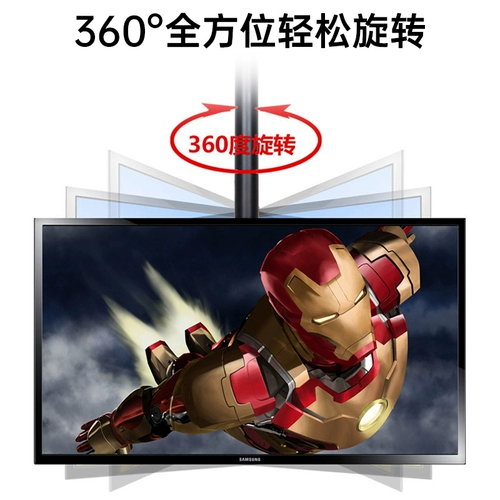 Телевизионная подвесная стойка можно поднять и растянуть, вращающиеся xiaomi hisense tcl uliversal потолок потолка