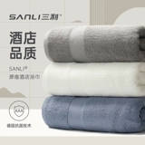 三利 Хлопковое банное полотенце для домашнего использования, хорошо впитывает воду