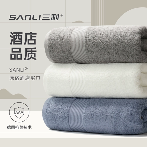 三利 Хлопковое банное полотенце для домашнего использования, хорошо впитывает воду