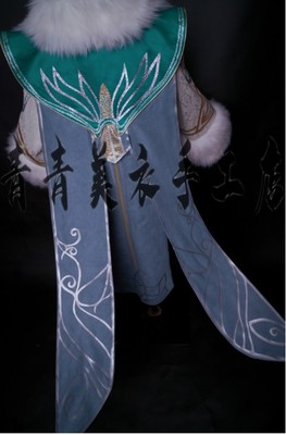 taobao agent Tianbao Fu Monster Record Kong Hongjun Little Peacock in the second season of winter COS has the first season of summer clothing to place orders directly