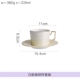 Kawashimaya Purple Mans Ins Bộ đồ ăn bằng gốm sáng tạo Bắc Âu Tấm ăn tối Tấm cà phê Cup Gia vị Món ăn Bát tối A-31 - Đồ ăn tối