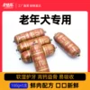 Товары от 多特思旗舰店