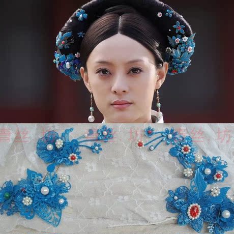 后宫甄嬛传孙俪同款式旗头古装头饰套装影视剧组婚纱摄影配饰cos