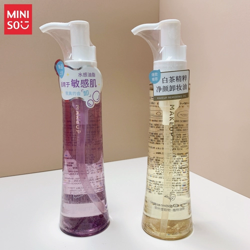 Miniso, белый чай, средство для снятия макияжа для глаз и губ, «три в одном», глубокое очищение, очищение пор