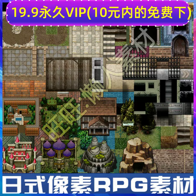日韩消除rpg类场景背景场景和风日式前景背景png手游素材393 日韩消除rpg类场景背景场景和风日式前景背景png手游素材393