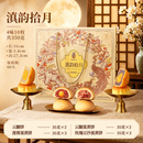 ��4ζ10ö������ǵ���ʰ�����350g