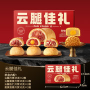 到手19.2元包邮 多口味可选