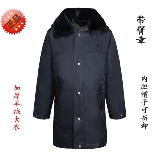 Длинное демисезонное светоотражающее пальто, шерстяной пуховик, средней длины