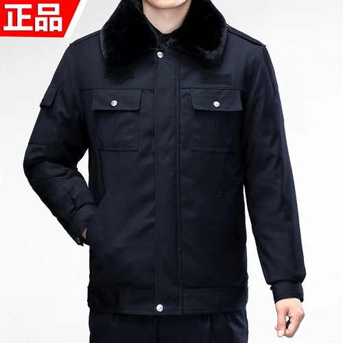 Зимняя удерживающая тепло куртка, униформа, большой размер, увеличенная толщина