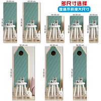 [Капрал] В целом не сплайсирует 20*60 см*1 пьеса