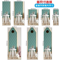 [Справа -гл] в целом без сплайсинга 20*60 см*1 кусок