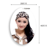 Ширина эллипса 28*40 см удара может быть опубликована и повешена (заслуживающие самостоятельных ногтей)