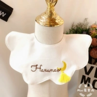 Лю Су Юэлианг