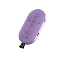Много -функциональная зарядка пульт дистанционного управления Bluetooth [Purple]
