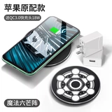 Apple, xiaomi, huawei, совместимое зарядное устройство, iPhone11 Pro, неограниченный мобильный телефон, iphone, 8plus