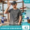 Товары от 英爵伦官方旗舰店
