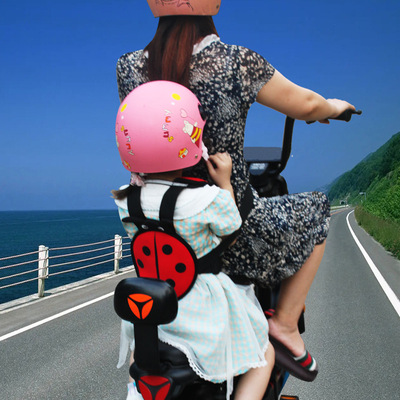 taobao agent Electric car, children's safe motorcycle, suspenders, belt, fall protection