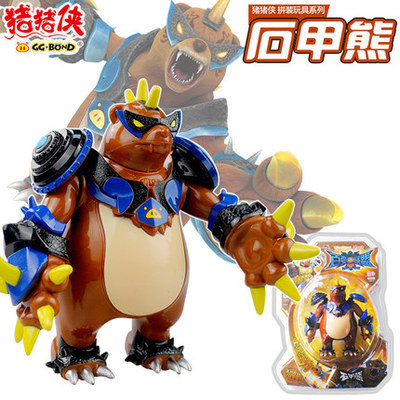 正版咏声猪猪侠百变联盟五灵王召唤神兽变形玩具石甲熊五灵锁8610