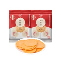 [Высокий белок] японский стиль свежие креветки торт 55 грамм*2 упаковки