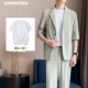 Mi -Gray [Three -Piece Set] костюм+брюки+t -Front