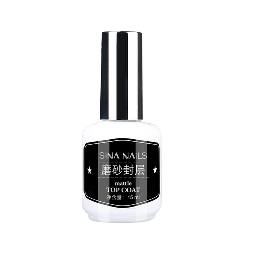 sinanails Матовый замшевый светоотражающий лак для ногтей для маникюра, 15 мл, полупрозрачная растушевка