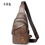 Кенгуру, мужская модная нагрудная сумка, сумка через плечо для отдыха, сумка на одно плечо, трендовый рюкзак, в корейском стиле