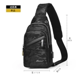 Кенгуру, мужская нагрудная сумка, сумка через плечо, рюкзак, водонепроницаемая сумка, трендовая сумка на одно плечо, ткань оксфорд