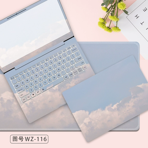 Lenovo, ноутбук, наклейка, полный комплект