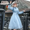 Товары от 服饰优品店