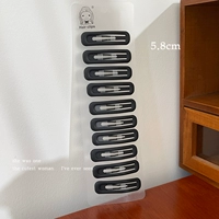 Установка Ellipse Clip-10