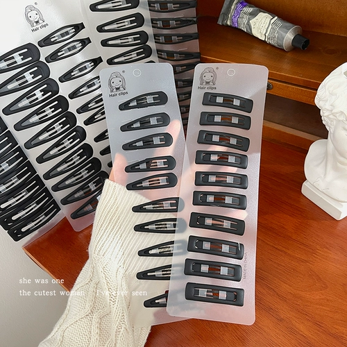 Детские волосы Clip девять -лежащая старая магазин 11 цветные детские детские зажима для волос кусок папка задней части головы передней шерсти для волос.