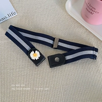 Синяя и белая ромашка