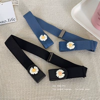 Светло -голубая ромашка+черная ромашка