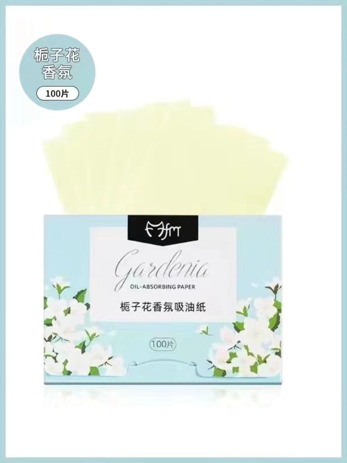 Gardenia 100 pieces
