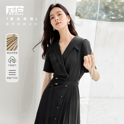 taobao agent Fitted brace, summer dress, skirt, trend of season