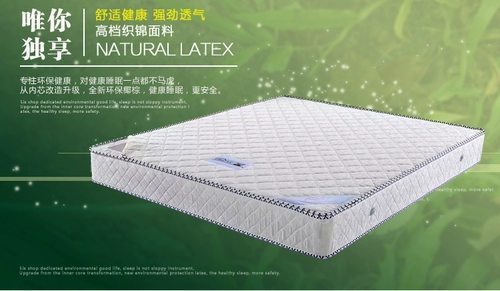 Мебель, натуральный матрас, 1.8м, 1.5м