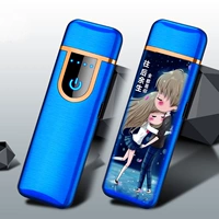 Синяя Лайс (красочная на всю оставшуюся жизнь)