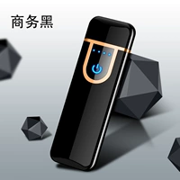 Бизнес черный