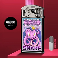 Цветная Змея Зодиака