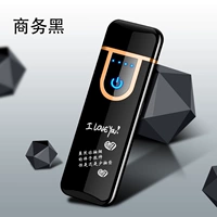 Бизнес черный (меньше курения)