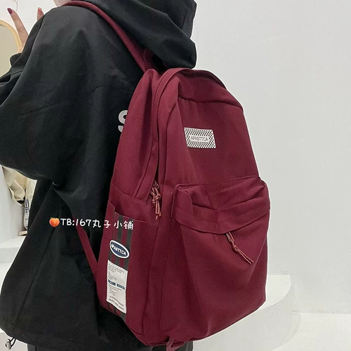 Ретро ранец, брендовая вместительная и большая сумка через плечо, универсальный рюкзак