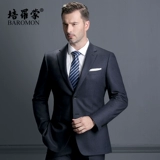 BAROMON/培罗蒙 Шерстяной пиджак классического кроя для отдыха, комплект, для мужчины среднего возраста